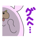 ぶさあに。（個別スタンプ：6）