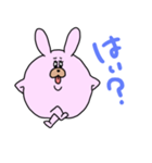 ぶさあに。（個別スタンプ：8）