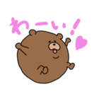 ぶさあに。（個別スタンプ：16）