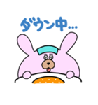 ぶさあに。（個別スタンプ：18）