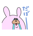 ぶさあに。（個別スタンプ：19）