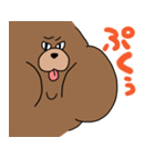 ぶさあに。（個別スタンプ：20）