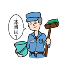 ぶさあに。（個別スタンプ：40）