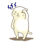 かみねこ と マロ（個別スタンプ：10）