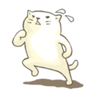 かみねこ と マロ（個別スタンプ：16）