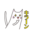 ROUGH CAT（個別スタンプ：19）