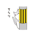 ROUGH CAT（個別スタンプ：27）