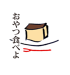 maikka（個別スタンプ：16）