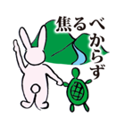 maikka（個別スタンプ：30）