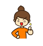 Sheep and her friends（個別スタンプ：9）