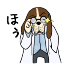 わんこもり。（個別スタンプ：7）