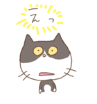 相槌ねこ（個別スタンプ：10）