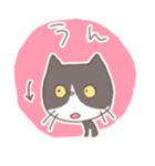 相槌ねこ（個別スタンプ：13）