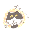 相槌ねこ（個別スタンプ：25）