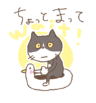 相槌ねこ（個別スタンプ：27）