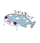 ちびペンと海の仲間たち（個別スタンプ：24）