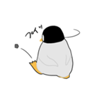 ちびペンと海の仲間たち（個別スタンプ：32）