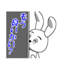 表情豊かな白ウサギ6（個別スタンプ：29）