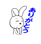 表情豊かな白ウサギ6（個別スタンプ：31）