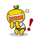 Mr. Orange (1)（個別スタンプ：17）