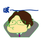 もりもん（個別スタンプ：40）
