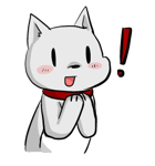 ワンだふる！（個別スタンプ：2）