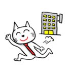 たのしい社会人！（個別スタンプ：4）