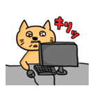 たのしい社会人！（個別スタンプ：24）