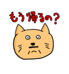 たのしい社会人！（個別スタンプ：29）