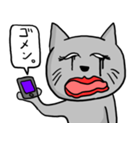 たのしい社会人！（個別スタンプ：34）