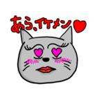 たのしい社会人！（個別スタンプ：37）