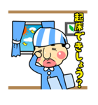 おやじギャグで会話しよう！（個別スタンプ：28）