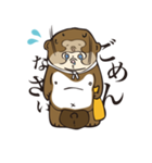 メタボなタヌキでごめん。（個別スタンプ：24）