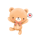 Cuddly Bear（個別スタンプ：20）
