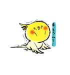 インコシリーズ オカメインコ（個別スタンプ：30）