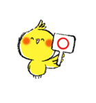 インコシリーズ オカメインコ（個別スタンプ：37）