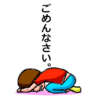 キャサリンとわんぱく脳内（個別スタンプ：37）