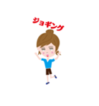 メッセージガール（個別スタンプ：4）