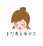 メッセージガール（個別スタンプ：6）