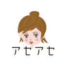 メッセージガール（個別スタンプ：7）
