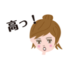 メッセージガール（個別スタンプ：9）