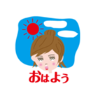 メッセージガール（個別スタンプ：11）