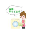 メッセージガール（個別スタンプ：13）