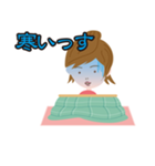 メッセージガール（個別スタンプ：17）