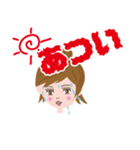 メッセージガール（個別スタンプ：19）
