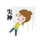 メッセージガール（個別スタンプ：20）
