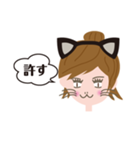 メッセージガール（個別スタンプ：21）
