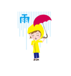 メッセージガール（個別スタンプ：29）