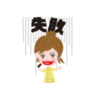 メッセージガール（個別スタンプ：31）