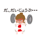 メッセージガール（個別スタンプ：34）